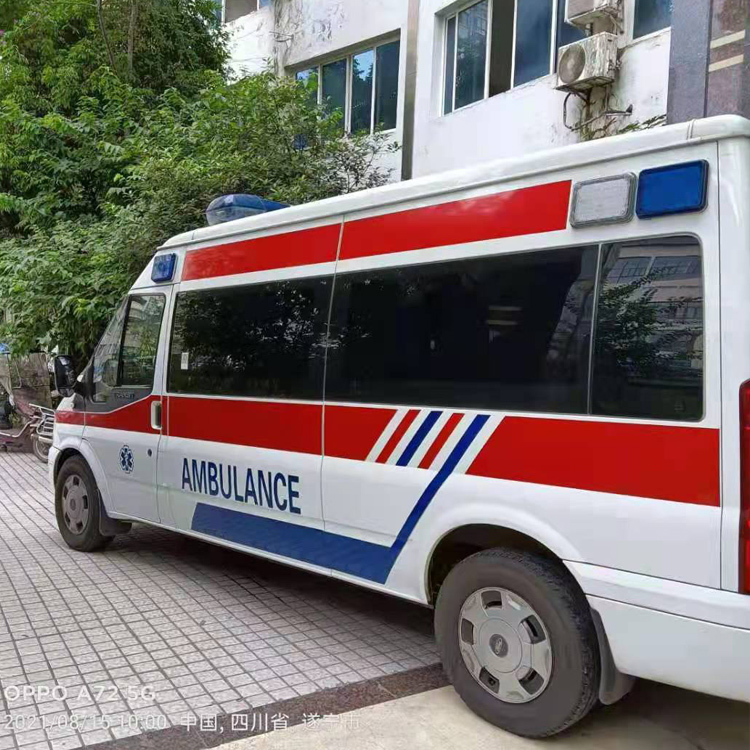大丰重症转院救护车出租
